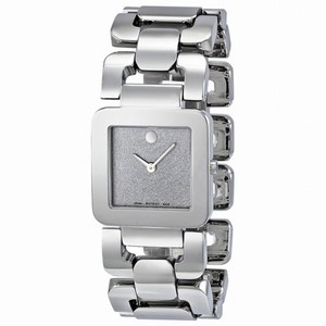 Movado Luma Silver Dial Stainless Steel Ladies Watch 0606544