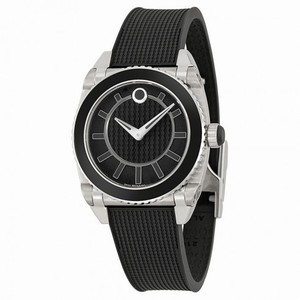 Movado Master Black Dial Ladies Watch 0606298