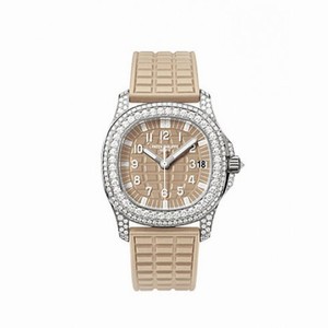 Patek Philippe Aquanaut Luce Haute Joaillerie Honey Beige Ladies Watch 5069G-020