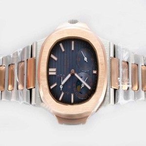 Patek Philippe Nautilus 5712/1A Blue Dial 42x38mm Manual Winding Watch