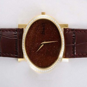 Piaget Altiplano 12252 Mens Round Stainless Steel Case Watch