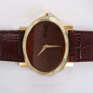 Piaget Altiplano G0A31135 Stainless Steel with 18K Gold and Diamond Bezel Quartz Mens Watch