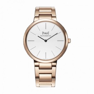 Piaget Altiplano White Dial Automatic Men's Watch 0OA40113
