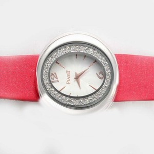 Piaget Limelight Oval-shaped G0A31059 36x43mm Quartz White Dial Watch