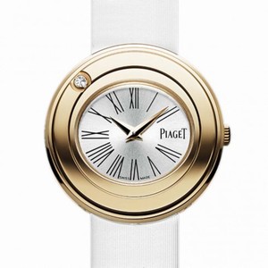 Piaget Possession Silvered Dial Ladies Watch G0A35084