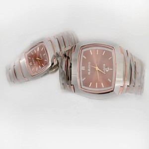 Rado Classic Jubile 160.0282.3.023 Rectangle Midsize Tungsten Steel Case Watch