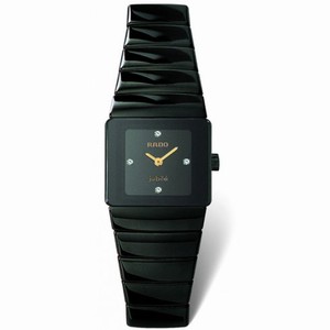 Rado Sintra Jubile Ladies Watch R13337722