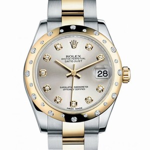 Rolex Datejust Silver Diamond Dial 18K Yellow Gold and Steel Automatic Ladies Watch 178343SDO