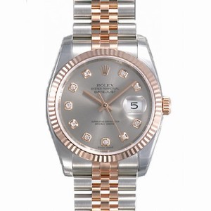 Rolex Datejust Silver Diamond Dial Fluted 18k Rose Gold Bezel Jubilee Bracelet Men's Watch 116231SDJ