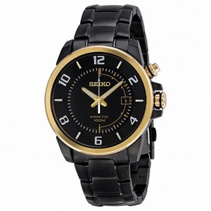 Seiko Black Dial Stainless Steel Kinetic Men's Watch SKA556