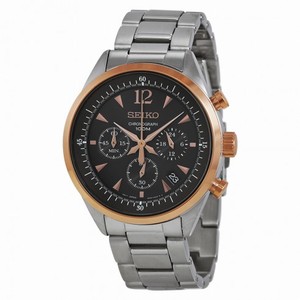 Seiko Chronograph Black Dial Men's Watch SSB068