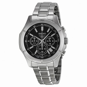 Seiko Chronograph Black Dial Stainless Steel Men's Watch SSB105