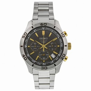 Seiko Chronograph Grey Dial Stainless Steel Men's Watch SSB057