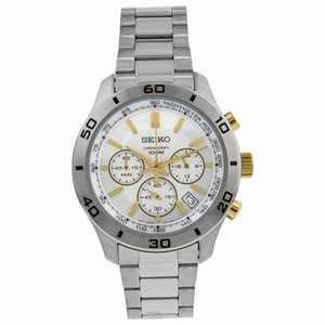 Seiko Chronograph Silver Dial Stainless Steel Men's Watch SSB051