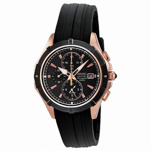 Seiko Coutura Chronograph Rose Gold-tone Stainless Steel Men's Watch SNAF14
