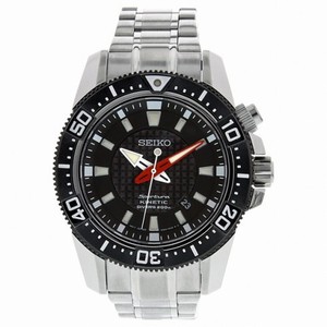 Seiko Kinetic Dive Black Dial Stainless Steel Men's Watch SKA511