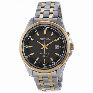 Seiko Kinetic Grey Dial Two-tone Men's Watch SKA634
