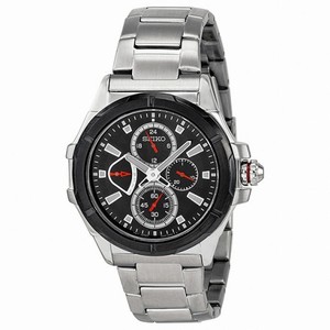 Seiko Lord GMT Multi-Function Black Dial Stainless Steel Men's Watch SRL035