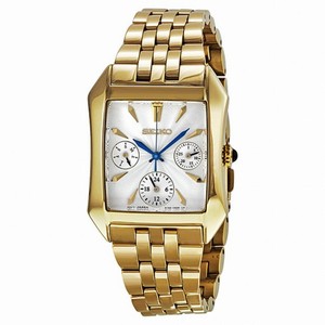 Seiko Multi-Function GMT Silver Dial Gold-tone Ladies Watch SKY738