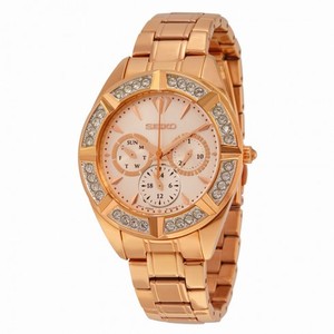 Seiko Multi-Function Rose Dial Rose Gold-tone Men's Watch SKY680P1