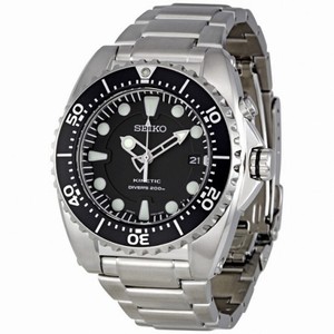 Seiko Prospex Kinetic 200 Meter Dive Men's Watch SKA371