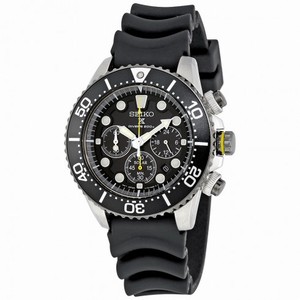 Seiko Solar Diver Black Dial Chronograph Rubber Strap Men's Watch SSC021