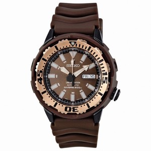 Seiko Superior Brown Limited Edition Men's Watch SRP236K1