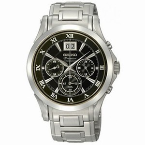 Seiko Twin Date Chronograph Men's Watch SPC057