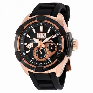 Seiko Velatura Kinetic Black Dial Back Rubber Men's Watch SNP104