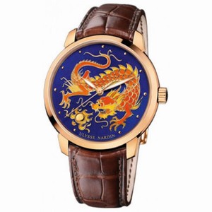 Ulysse Nardin Classico Dragon Enamel Champleve Dial Alligator Leather Automatic Men's Watch 8156-111-2-DRAGON