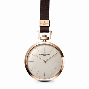 Vacheron Constantin Patrimony Contemporaine Pocket Watch 82028/000R-9708
